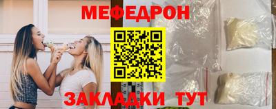 дживик Кандалакша