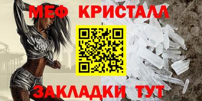 каннабис Ирбит