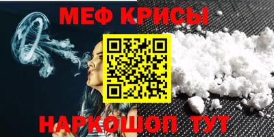 дживик Кандалакша
