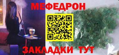 винт Изобильный