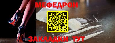 индика Канаш