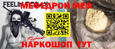 каннабис Ирбит