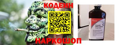 индика Канаш