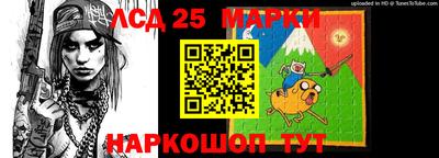 каннабис Ирбит