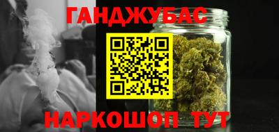 дживик Кандалакша