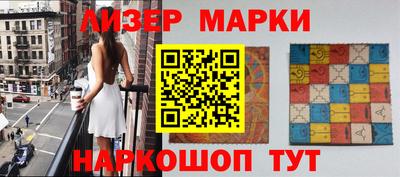 мяу мяу кристалл Камышлов