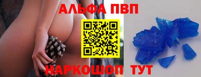 индика Канаш