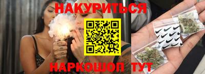 винт Изобильный