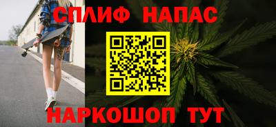 дживик Кандалакша