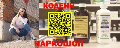 дживик Кандалакша