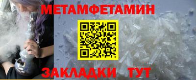 каннабис Ирбит