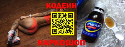 каннабис Ирбит