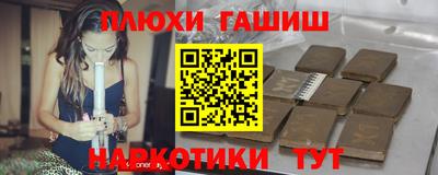 каннабис Ирбит