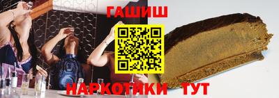индика Канаш