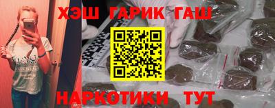 мяу мяу кристалл Камышлов