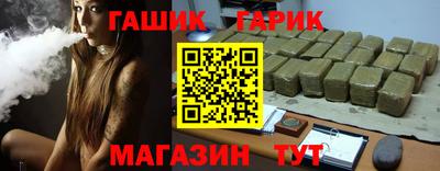 каннабис Ирбит