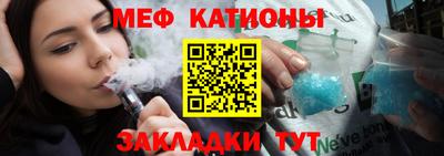 индика Канаш