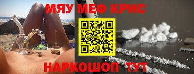 каннабис Ирбит
