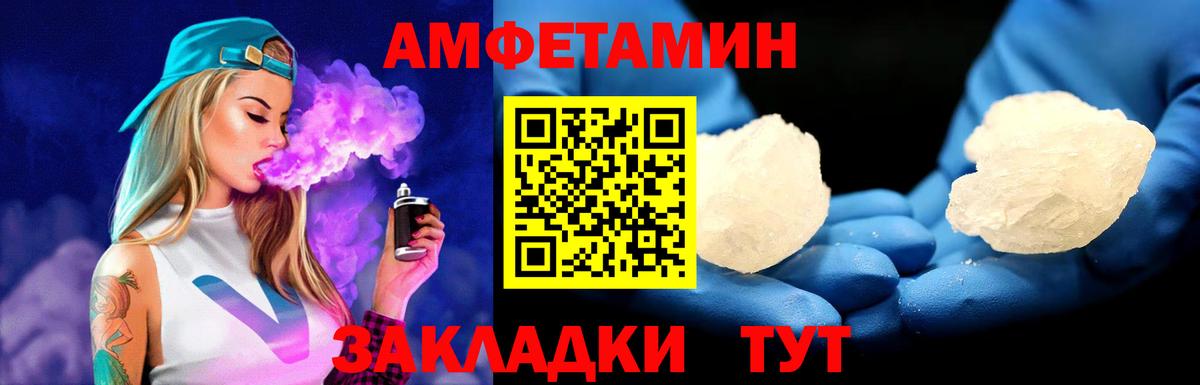 Дагестанские Огни  Первитин мет  Первитин мет  Вход с VPN 